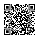 本港暫停進口加拿大馬尼托巴省Rural Municipality of Portage la Prairie禽肉及禽類產品