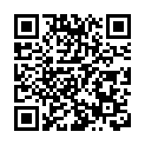 報告稱2025年中國家電行業銷售額仍會保持低速增長