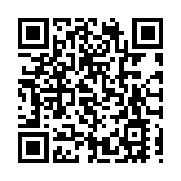 中方：中國經濟向上向好的底層邏輯沒有變