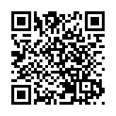 菲律賓坎拉翁火山爆炸性噴發 官方調升警戒級別