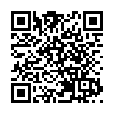 檢討取代支票  銀公料明年發獨立報告
