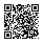 民調顯示日本首相石破茂內閣支持率降至38%