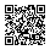 粵港澳大灣區又一重大跨海通道工程  廣東黃茅海跨海通道即將通車