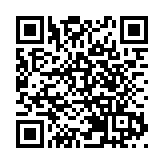 皖黃山區：「電」力全開賦能香榧產業發展