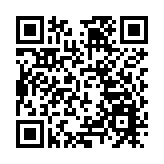 【來論】推動北都發展成為香港第二大經濟引擎