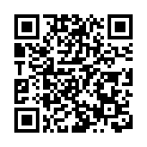 敘利亞反對派授權穆罕默德·巴希爾組建過渡政府