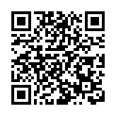 精英體育研究報告發布 霍啟剛：集中資源把香港優勢體育項目做大做強