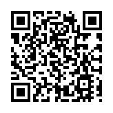 走進「譯者金庸」的世界  穗海珠舉行金庸譯作灣區賞讀會
