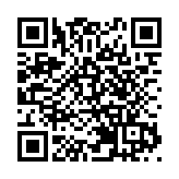 全球招商考察團聚焦福田 「三大新引擎」 探尋產業「流量密碼」