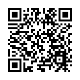 嬉冰雪 泡溫泉 品美食 住民宿 鞍山老院子景區——冰雪童話世界