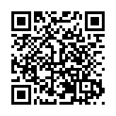 廣州綠江再生資源有限公司榮獲「傑出環保成就獎」 共築綠色亞太夢