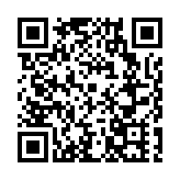 只有河南·戲劇幻城入選2024年文化和旅遊數碼化創新示範案例