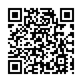 「智慧養老 守護健康」佛山樂齡養老健康公益論壇在順德龍江舉行