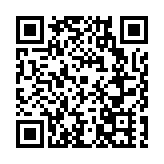 合肥高新區：軟件產業提質升級 前十月營收521億