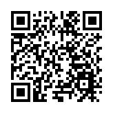 黑龍江塔河縣：開展「凍」感塔河·系列冰雪活動 打造「北國雪人城」