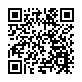 中國九寨溝第二十屆國際冰瀑旅遊節美術作品徵稿啟動