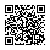 江西省白鶴保護宣傳周啟動儀式暨救護候鳥放飛活動在永修縣吳城鎮舉行