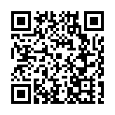 富奧股份首次在武漢佈局 落戶經開區