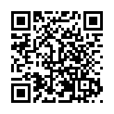 有片丨「冬遊四川」啟動 九寨溝兩天遊客增長78.42%