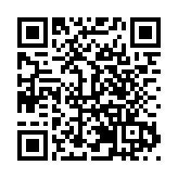 紀念「一二·九」運動 四川綿陽遊仙舉行紅色劇《覺醒》匯演