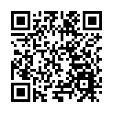 黑龍江共青團：開展「三項」專題網絡行動  持續吸引凝聚青年