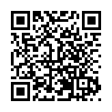 福建薌城：「千年漳府 人文薌城」 文旅高質量發展