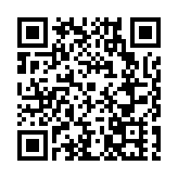 陝西富平冰柿首次出口加拿大