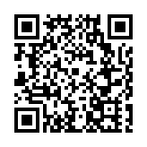 多維「上新」 黑龍江這場新聞發布會釋放「青春范兒」