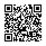 有片丨涉嫌違反反壟斷法 芯片巨頭英偉達被立案調查