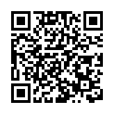 TikTok入稟美國上訴法院 要求暫緩執行強迫出售法令