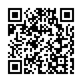 警方旺角界限街搗破賣淫場所 拘捕35歲男子