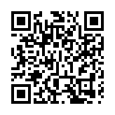 余華英拐賣兒童案12月19日重審二審開庭