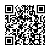 11日正式通車 珠海⇌江門30分鐘可達