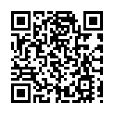 沙特和黎巴嫩真主黨譴責以色列襲擊敘利亞目標