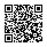 轉數快「高危警示」再升級 覆蓋至自動櫃員機