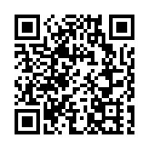2019年8月灣仔暴動案重審 陳虹秀不作供 明年3月11日裁決