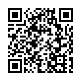 皖黟縣：重點項目「加速跑」 點燃發展「強引擎」