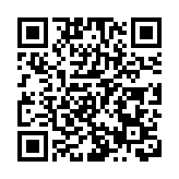 港府：大型公眾責任實體須於2028年前全面採用ISSB準則披露財務實況