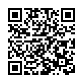 加快建設創新浙江 浙江因地制宜發展新質生產力