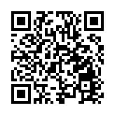 韓國國會通過調查尹錫悅的「內亂常設特檢法」