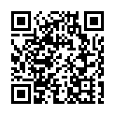 深圳龍崗：無人機與機器人高空「抹窗」  低空經濟改變幕牆清洗產業格局