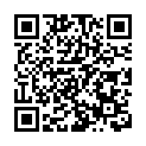 TikTok提交緊急動議 試圖阻止美國封禁法律生效