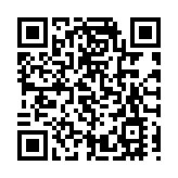 越過軍事緩衝區 以軍坦克向敘利亞首都推進