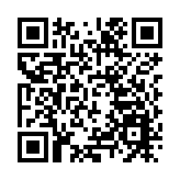 有片丨韓國國會通過決議 要求迅速逮捕總統尹錫悅