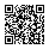李家超11日赴京述職 向國家領導人匯報香港經濟社會政治等方面最新情況
