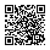 「智方便」App更新4.0版 整合服務分類 提供個人化設定