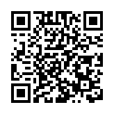 「冬遊廣西 趣吃好果」全國大學生摘果線路體驗活動成功舉辦