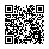 廣東計劃選調2046名應屆畢業生 今日9時至14日16時報名 29日筆試