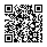 香港來往廣州跨境直升機即將通航 航程僅需45分鐘