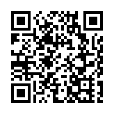 十四屆全國政協原常委、文化文史和學習委員會原主任吳英傑被雙開